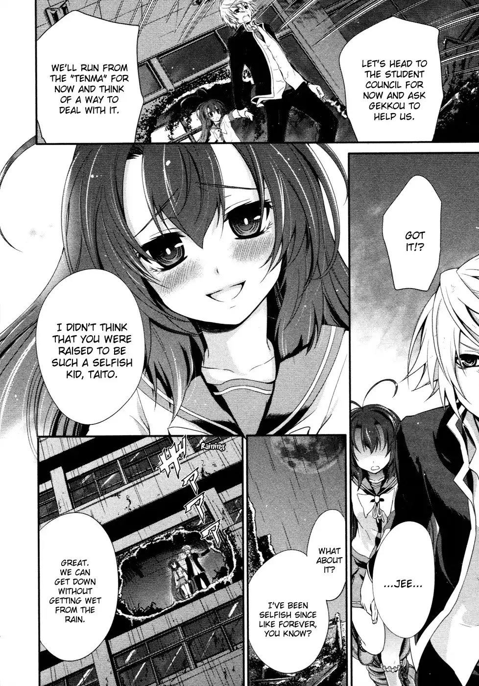 Itsuka Tenma no Kuro Usagi Chapter 14 7